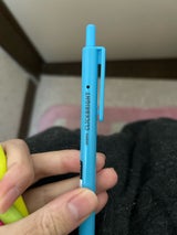 ゼブラ クリックブライト WKS30-LB