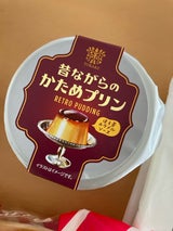 トーラク 昔ながらのかためプリン 90g