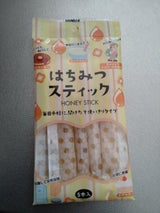 正栄 はちみつ スティック 10g×5
