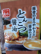 菊水 北海道ラーメンスープとんこつ醤油 39.9g