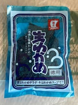 潮宝 生わかめ 徳用 350g