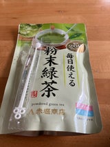 赤堀商店 毎日使える粉末緑茶 80g