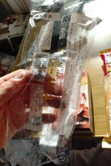 ニシカワ ピーチョコ