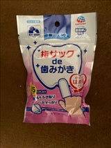 エブリデント 指サックde歯みがき 35枚