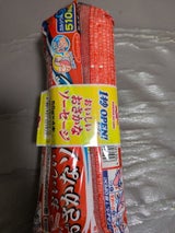 1秒OPENおさかなソーセージ 55g×4