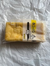 南海食品 おいしい揚げ