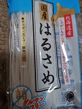 森井 国産はるさめ(馬鈴薯澱粉100%) 80g
