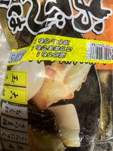 高浜 お買得 おでんはこれ 2P