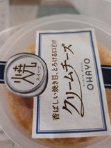 オハヨー乳業 焼スイーツクリームチーズ 105g