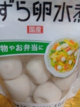 キユーピー SC うずら卵水煮(国産) 6個