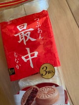 風月庵 粒あん最中 3個