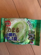 温泡 デカまる ウォームウッドハーブの香り 1錠