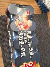 日清ヨーク ピルクルミラクルケア 65ml×8