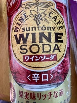 ワインカフェ ワインソーダ 赤 缶 350ml