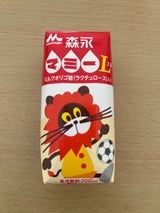 森永 マミーL プリズマ 200ml