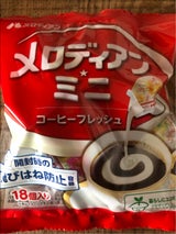 メロディアン ミニコーヒーフレッシュ 4.5×18