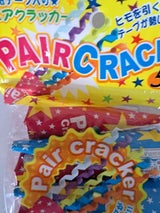 葛城煙火 ペアクラッカー 5個