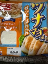 一正蒲鉾 ツナマヨ風味サンドはんぺん 4個