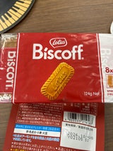 ロータス オリジナルカラメルビスケット 124g