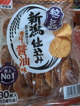 全流協 芋けんぴ 200g