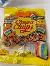 クラシエ チュッパチャプスサワーバイトグミ 55g