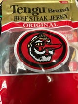 鈴商 テング ビーフジャーキーレギュラー 93g