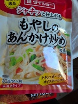 ダイショーぱぱっと逸品もやしあんかけ炒めの素30g