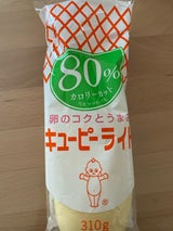 キユーピー ライト 80%カロリーカット 310g