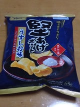カルビー 堅あげポテトうすしお味 65g