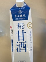 プラス糀 米糀から作った甘酒LL 1L