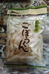 岡野 ごぼう 130g