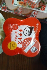 チチヤス クラシックヨーグルト 80gX4