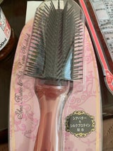 北中セル シアバター&シルクPブローブラシ L