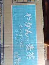 コカコーラ やかんの麦茶 箱 2000ml