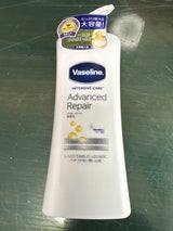 ヴァセリン ARボディL無香性 400ml