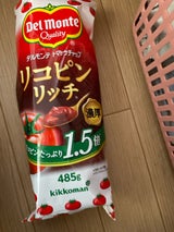 デルモンテ リコピンリッチトマトケチャップ485g