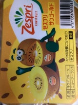 パックネット サンゴールド 4個