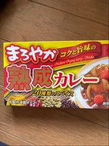 平和 まろやか熟成カレー甘口 150g