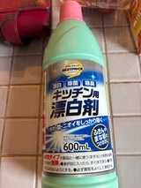 ベストプライス 台所用漂白剤