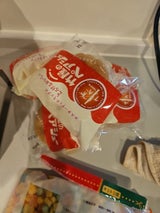 竹屋 竹屋のペアシュークリーム 1個