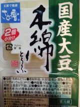 さとの雪 国産 木綿とうふ 150g