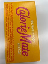 カロリーメイト ブロックメープル2本 40g