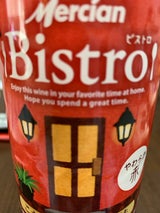 メルシャン ビストロやわらか赤 ペット 720ml