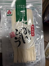 赤羽根商店 カネア 栃木県産干瓢 20g