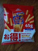 森永製菓 ポテロングしお味 65g