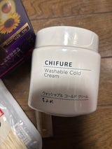 ちふれ ウォッシャブルコールドクリームN 300g