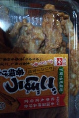 奥野 ごぼう唐揚げちぎり 180g