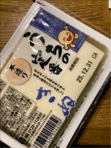 マック うちの定番きぬ 300g