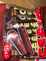 リスカ チョコ 袋 15本