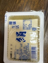 高橋豆富 健康生活絹ごしとうふ 280g